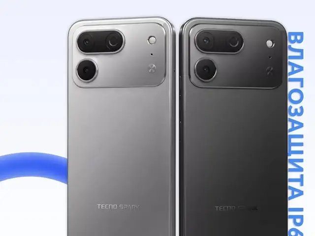 Tecno Spark 50 Pro 8/128Gb 6000мач, Душанбе