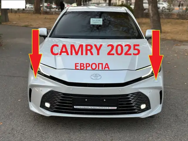 Омыватель фар от Toyota Camry 7. 2025 г. Европа, Душанбе