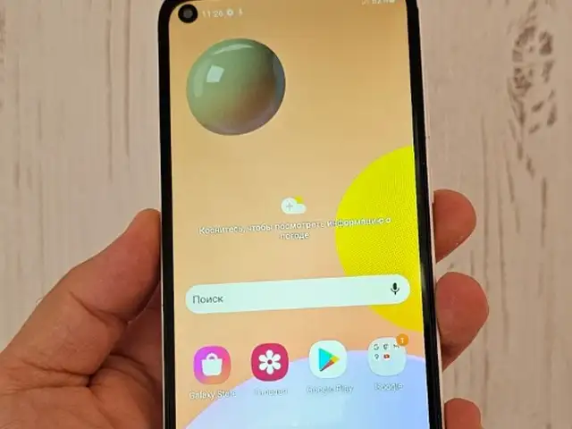 Samsung Galaxy A11 Duos, Хуҷанд