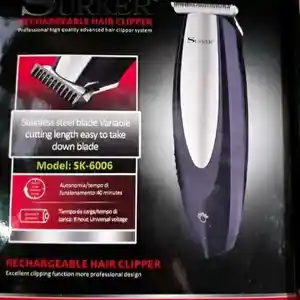 Триммер Surker SK-6006, Душанбе