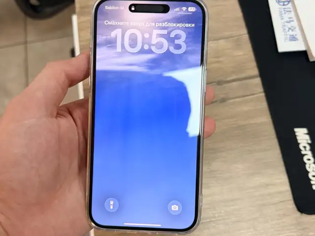 Apple iPhone 14 Pro Max, 256 gb, Deep Purple, Душанбе