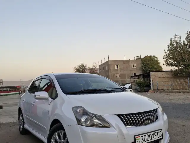 Toyota Blade