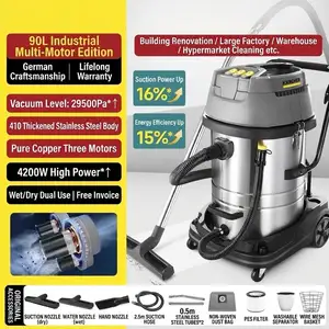 Пылесоси саноатии KÄRCHER 90L, Душанбе
