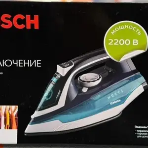 Утюг, Душанбе