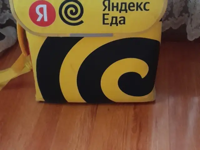 Термосумка, Худжанд