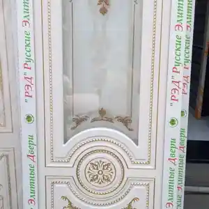 Дверь, Душанбе
