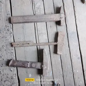Молоток, Бустон (Чкаловск)