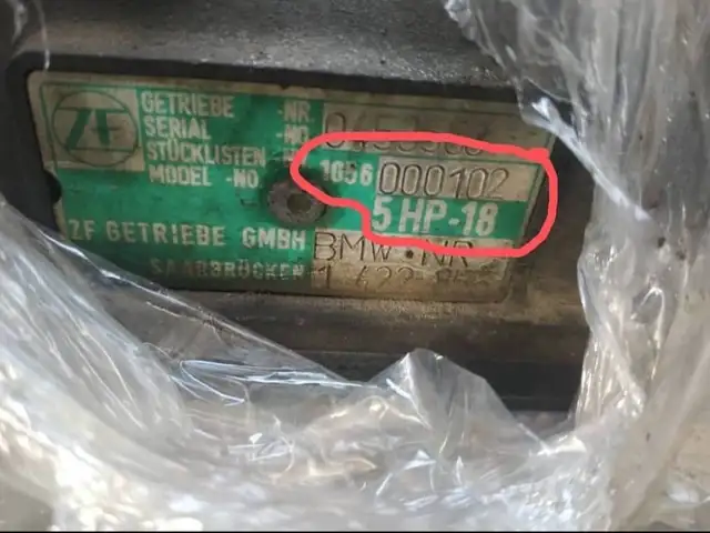 Автоматическая коробка передач для BMW E36 и Е39, Душанбе