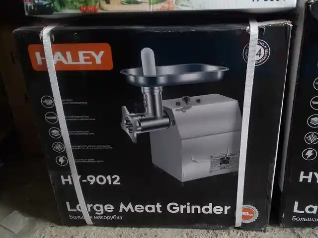 Мясорубка Haley HY-9012, Душанбе