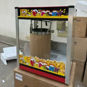 Аппарати попкорн, Душанбе