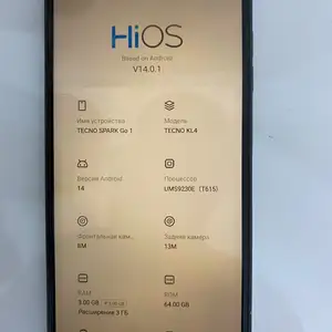 Tecno Spark Go 1, Душанбе