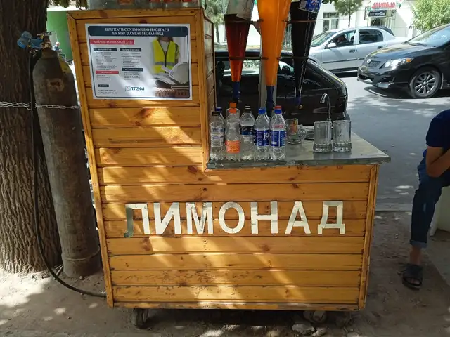 Уличный аппарат для приготовления газированной воды, Бохтар (Курган-Тюбе)