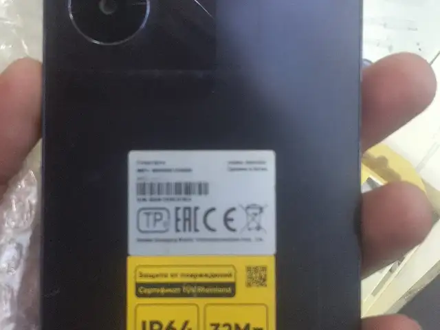 Realme note 60 x, Бохтар (Курган-Тюбе)