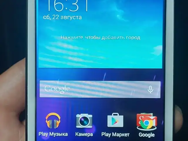 Samsung galaxy S3, Душанбе