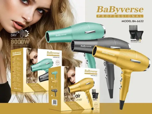 Фен Babyverse model 6632, Душанбе