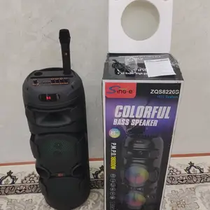 Калонка, Худжанд