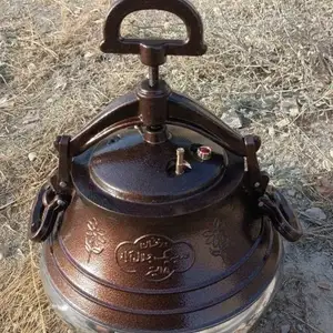 Казан афганский 20L, Душанбе