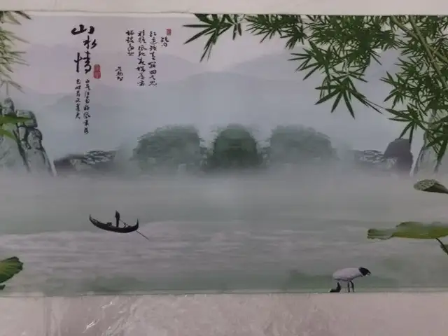 Коврики для мыши и клавиатуры, Хуҷанд