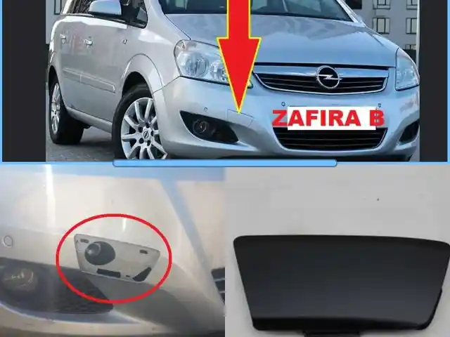Буксировочная заглушка от Opel Zafira B 2008, Душанбе