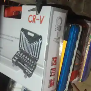 Набор инструментов, Душанбе