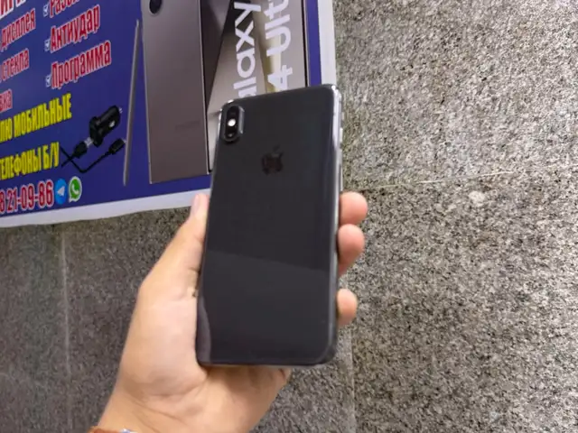 Apple iPhone Xs Max, 64 gb, Silver, Хуҷанд