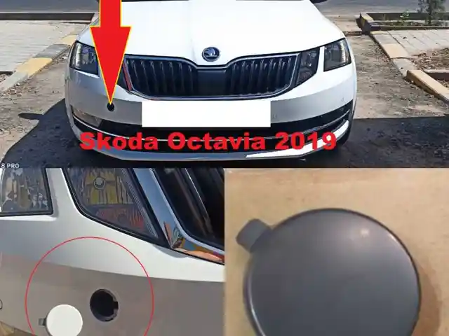 Буксировочная заглушка от Skoda Octavia 2019, Душанбе