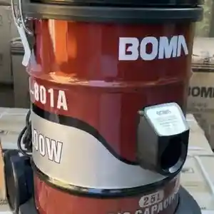 Пылесос Boma, Душанбе