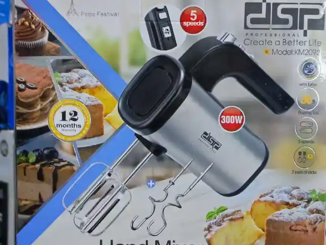 Миксер Dsp 2092, Душанбе