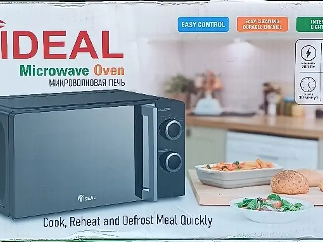 Микроволновая печь, Душанбе