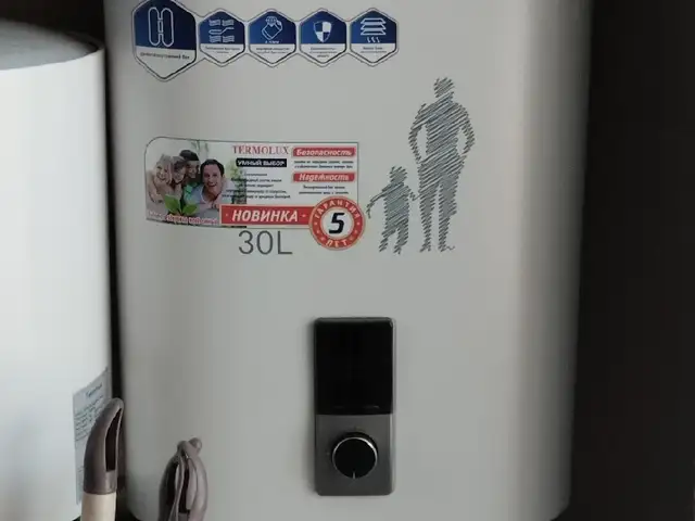 Водонагреватель 30л, Душанбе