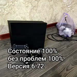 Игровая приставка Sony playstation 4 Fat 6.72, Душанбе