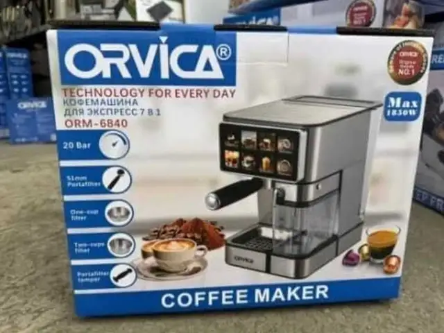 Кофемашина Orvica, Душанбе