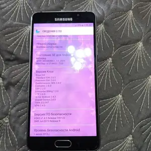 Samsung Galaxy A5, Душанбе