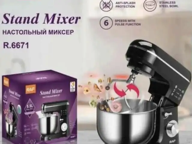 Миксер Raf R6671W, 1100 Вт, Душанбе