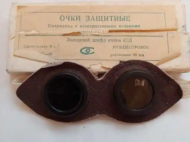 Медицинские очки защитные, Душанбе