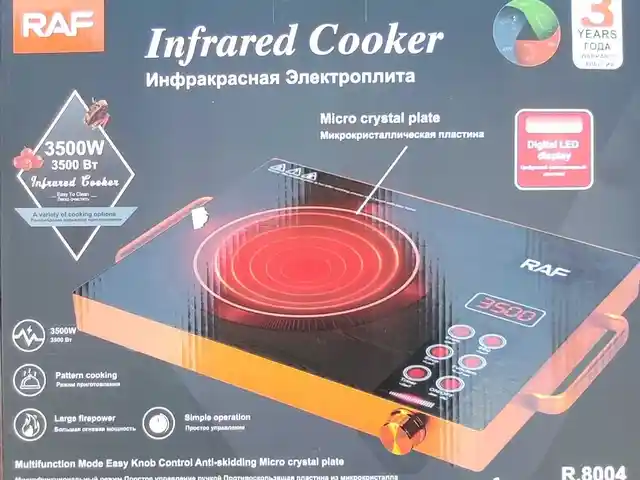 Плита сенсорная R.8004, Душанбе
