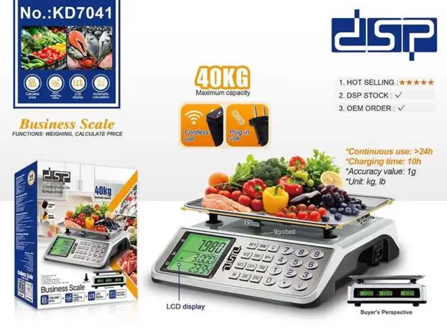 Весы DSP7041, Душанбе