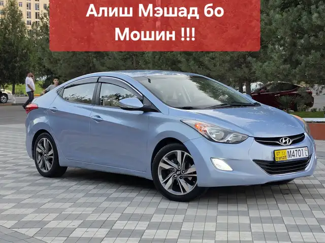 Hyundai Avante