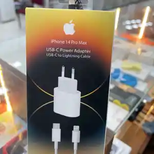 Зарядное устройство для Apple iPhone 14 Pro Max 25w, Душанбе