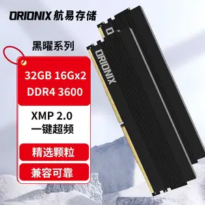 Оперативная память Orionix DDR4 3600 32GB 2x16GB, Душанбе