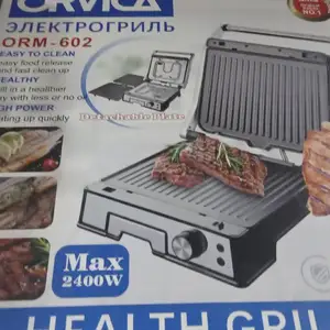 Тостер, Душанбе