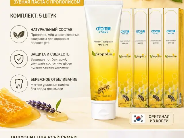 Зубная паста Атоми, Душанбе