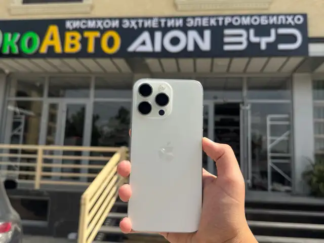 Apple iPhone 15 Pro Max, 256 gb, White Titanium, Душанбе