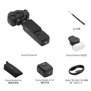 DJI Osmo Pocket 4p, Душанбе