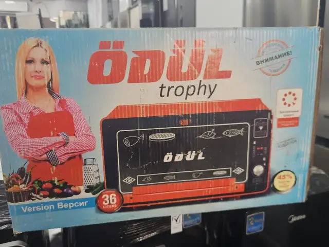 Духовка Odül, Хуҷанд