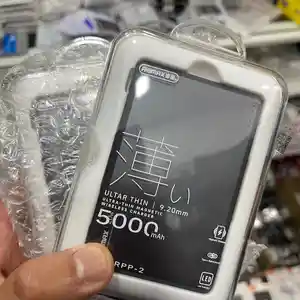 Внешний аккумулятор с беспроводной MagSafe зарядкой 20W 5000 mAh - Remax RPP-2, Душанбе