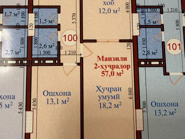 2-комн. квартира, 16 этаж, 57 м², Ленский, Рӯдакӣ
