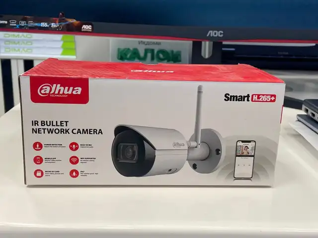 Камера наружная IP Dahua DH-IPC-HFW1230DSP-SAW-0280B WI-FI, Худжанд