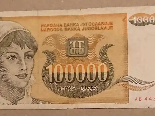 Купюры Югославии, Душанбе