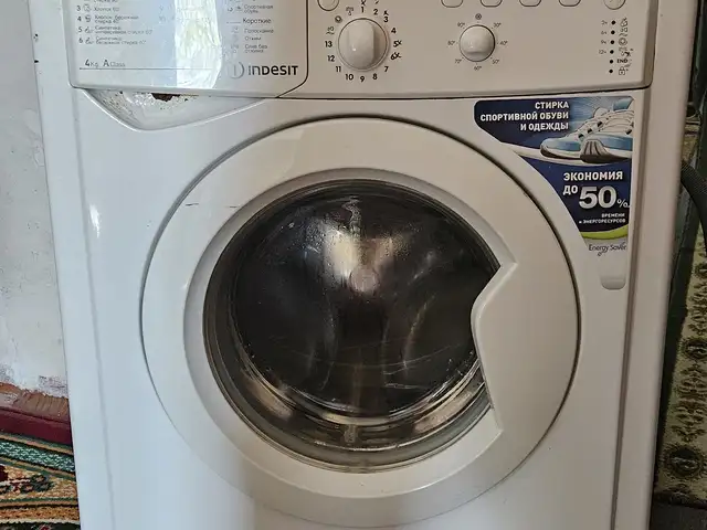 Стиральная машина Indesit автомат 4кг, Турсунзаде